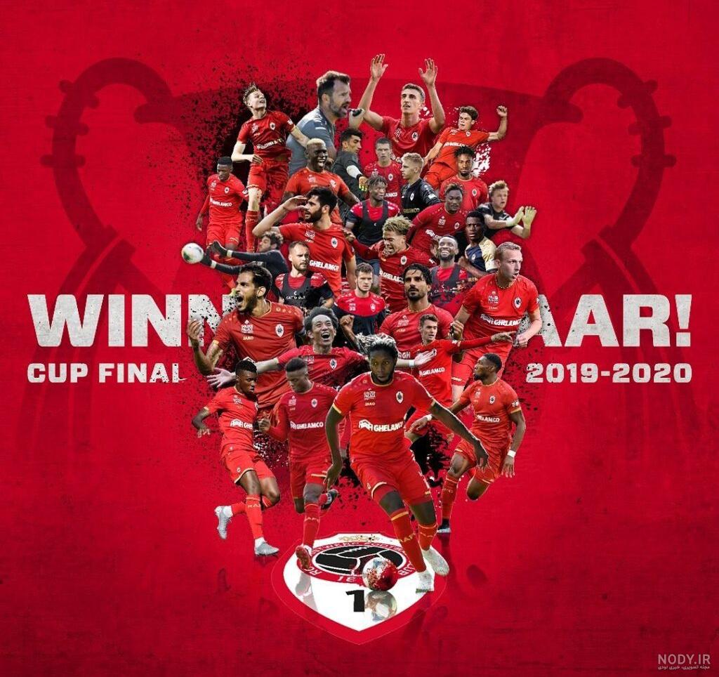 عکس پروفایل پرسپولیس و شیر عکس پروفایل پرسپولیس و شیر