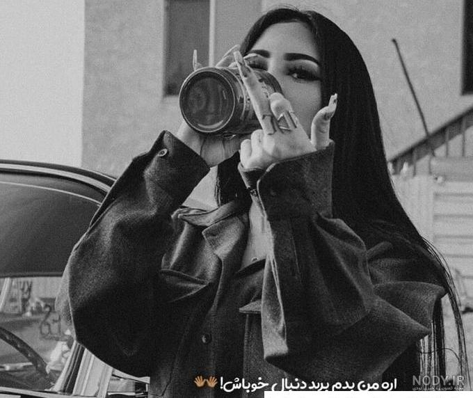 عکس پروفایل گنگ بالا و مشتی (117 عکس پروفایل گنگستری)| مجله عکس نوشته عکس پروفایل گنگ بالا و مشتی (117 عکس پروفایل گنگستری)| مجله عکس نوشته