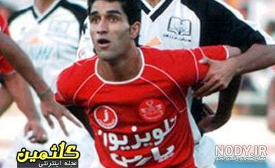 عکس پژمان جمشیدی با پیراهن پرسپولیس - عکس نودی