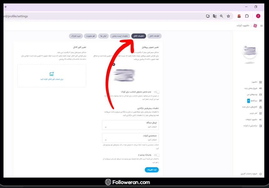 عکس های کیوت برای پروفایل عکس های کیوت برای پروفایل