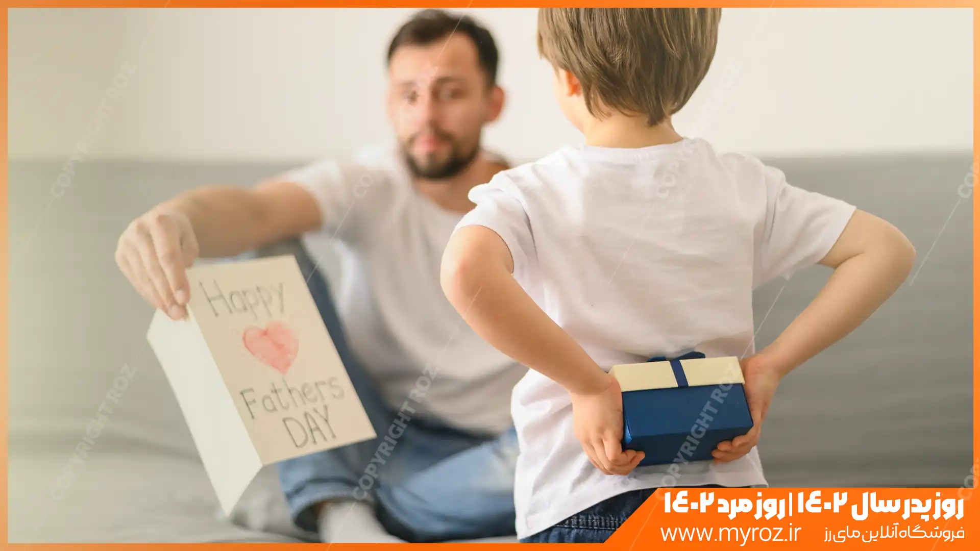 متن تبریک روز پدر 1402 + دلنوشته برای روز پدر 2024 • مجله تصویر زندگی