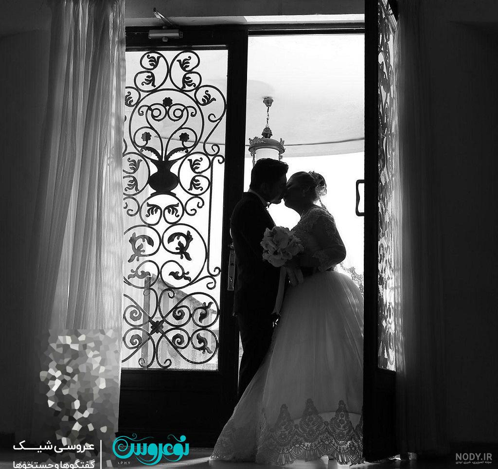 ژست عکاسی عروس و داماد - دیجیران - فروشگاه دوربین عکاسی و فیلمبرداری با  بهترین قیمت
