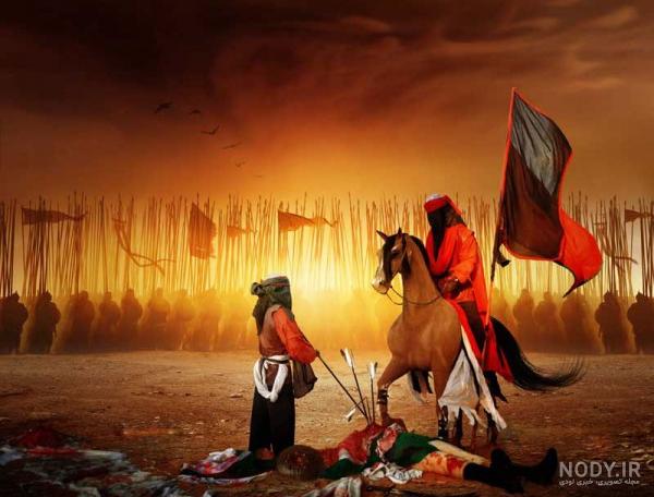 یزید عکس پیکر امام حسین یزید عکس پیکر امام حسین