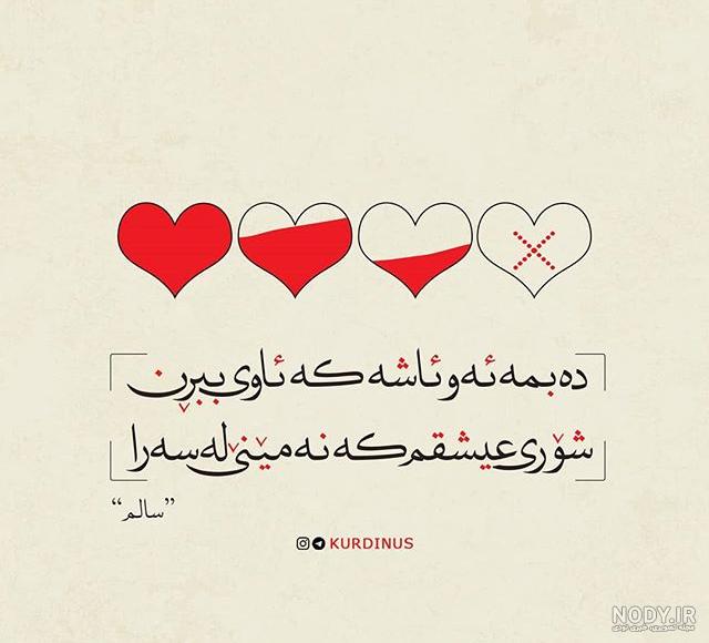 ۴۴ عکس پروفایل رمانتیک و احساسی بسیار زیبا برای زوج های عاشق