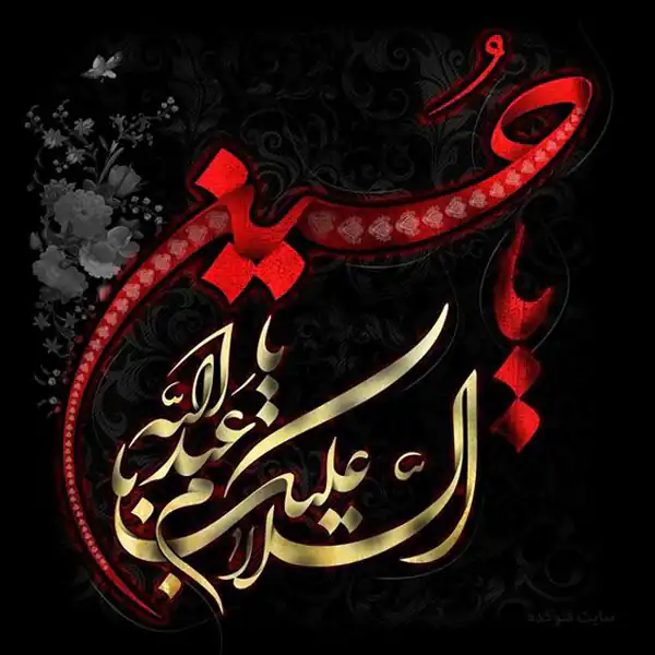 ۷۵ عکس محرمی برای پروفایل با کیفیت بالا و تماشایی - ماگرتا ۷۵ عکس محرمی برای پروفایل با کیفیت بالا و تماشایی - ماگرتا
