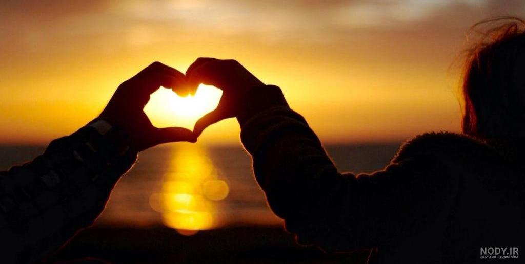 عکس خفن عکس غروب عاشقانه