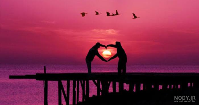 عکس خفن عکس غروب عاشقانه