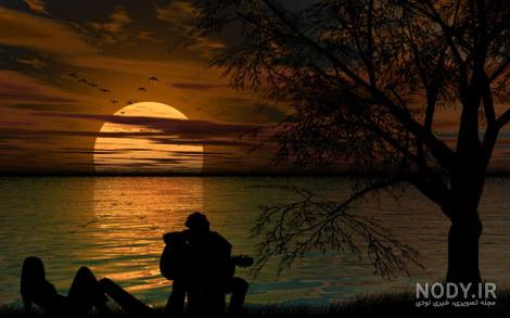 عکس خفن عکس غروب عاشقانه