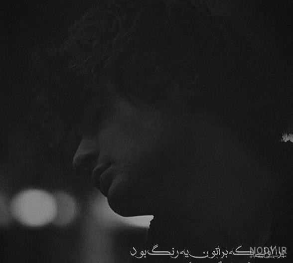 عکس پروفایل لاتی عاشقانه