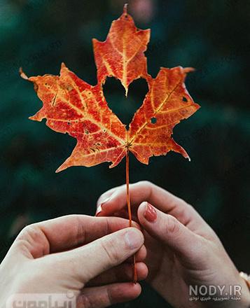 عکس خفن 48 پروفایل پاییزی عاشقانه