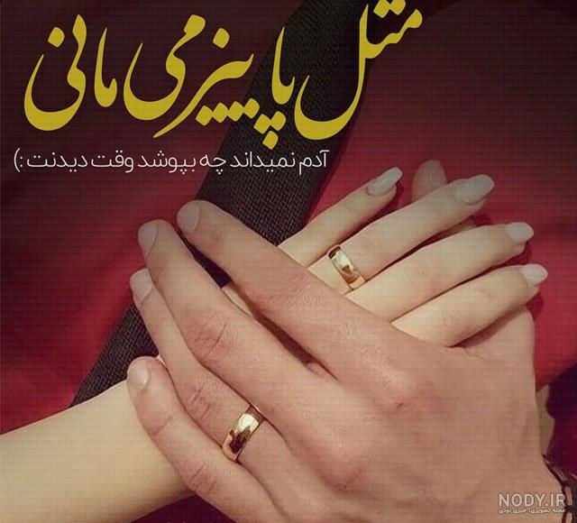 عکس خفن 48 پروفایل پاییزی عاشقانه