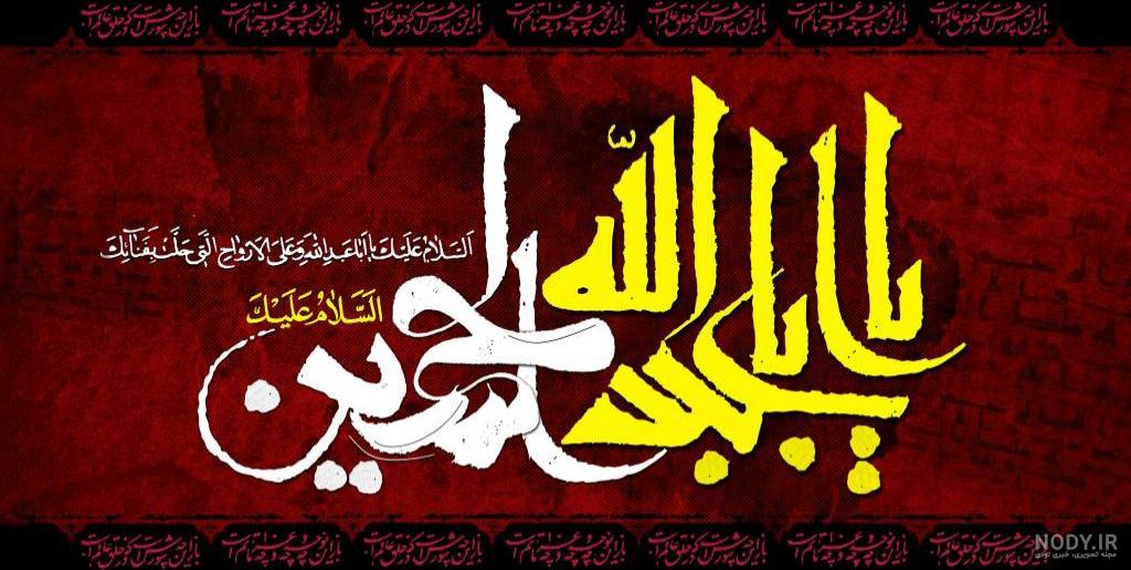78 عکس پروفایل محرم دخترانه 1403 +عکس محرم دخترانه برای پروفایل و اینستا