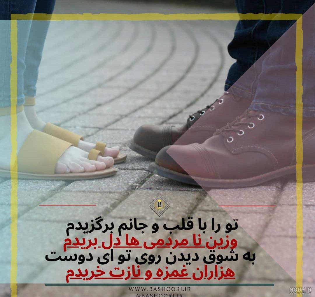 20 متن عاشقانه نامزدی برای پست، کپشن و پروفایل اینستاگرام