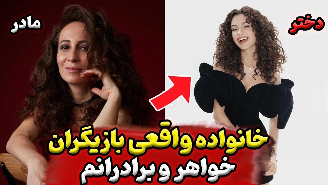 بازیگران سریال خواهران و برادران عکس و بیوگرافی+ داستان| مجله عکس نوشته بازیگران سریال خواهران و برادران عکس و بیوگرافی+ داستان| مجله عکس نوشته