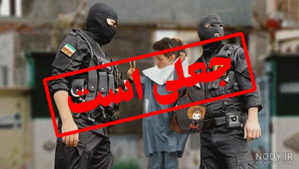 برنامه پلیس شو (لباس پلیس بپوش) - دانلود | بازار برنامه پلیس شو (لباس پلیس بپوش) - دانلود | بازار