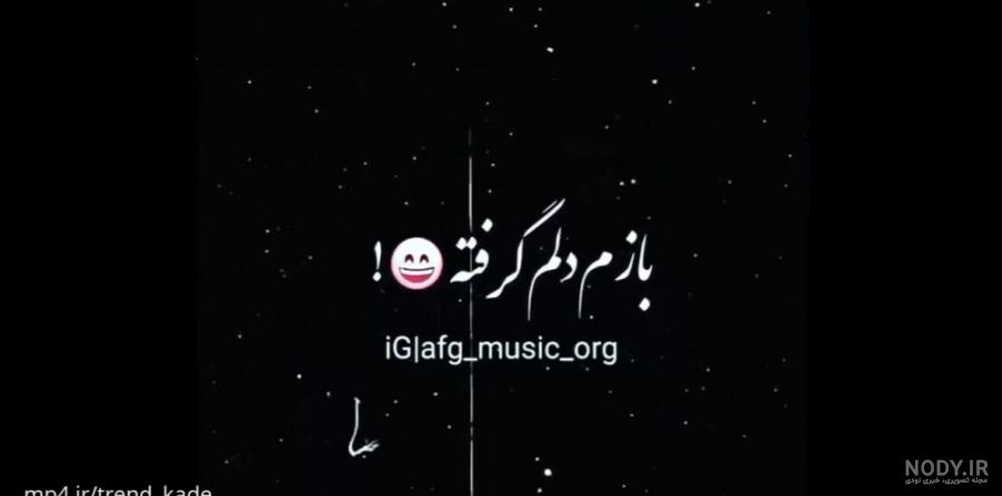 تولد غمگین | 50 عکس تولدم مبارک غمگین با دلتنگی و تنهایی - دلبرانه تولد غمگین | 50 عکس تولدم مبارک غمگین با دلتنگی و تنهایی - دلبرانه