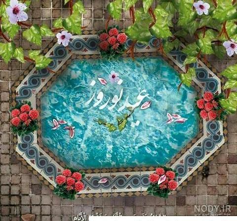 جدیدترین عکس های مجید نوروزی