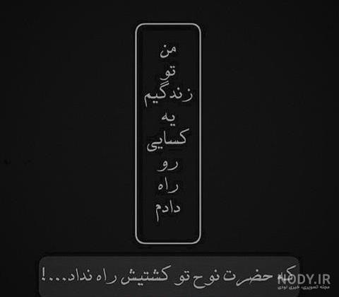 جملات گریه دار کوتاه + 80 عکس نوشته گریه دار غمگین برای افراد دپ جملات گریه دار کوتاه + 80 عکس نوشته گریه دار غمگین برای افراد دپ