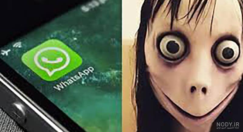 دانلود برنامه Spooky Momou Call horror Prank برای اندروید | مایکت دانلود برنامه Spooky Momou Call horror Prank برای اندروید | مایکت