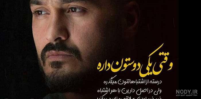 دانلود TypeGraphi 4.0.5 برنامه عکس نوشته ساز اندروید دانلود TypeGraphi 4.0.5 برنامه عکس نوشته ساز اندروید