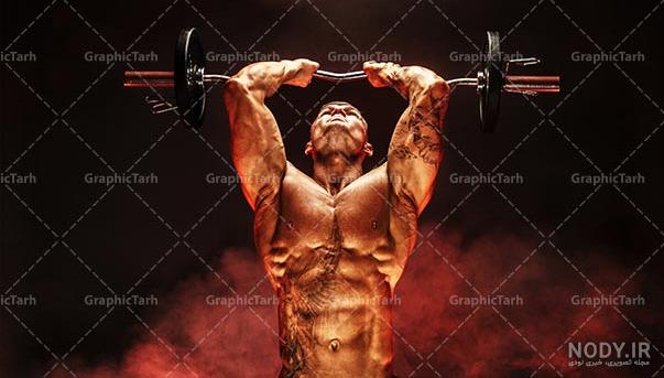 دانلود عکس پروفایل بدنسازی کیفیت شگفت انگیز و جذاب + عکس های بیشتر HD دانلود عکس پروفایل بدنسازی کیفیت شگفت انگیز و جذاب + عکس های بیشتر HD