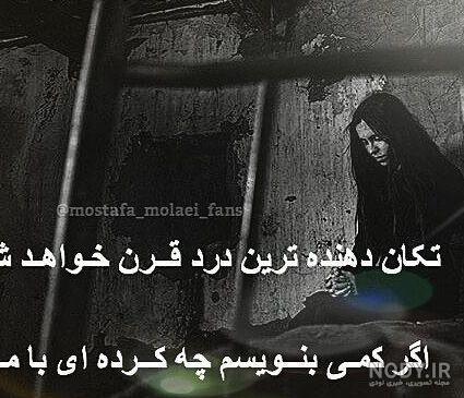 دانلود عکس پروفایل عاشقانه غمگین پسرانه دانلود عکس پروفایل عاشقانه غمگین پسرانه