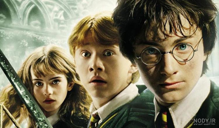 دانلود فیلم Harry Potter and the Chamber of Secrets 2002 هری پاتر و تالار  اسرار با دوبله فارسی - آپ تی وی