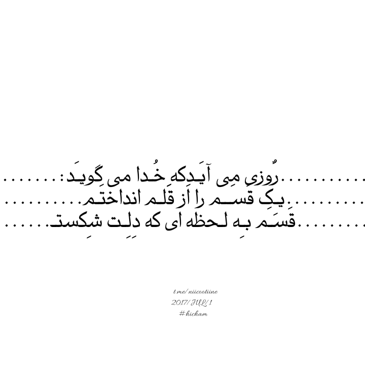 دپ دخترونه استوری غمگین عاشقانه گریه خنده طنز سیاه سفید ع - عکس ویسگون دپ دخترونه استوری غمگین عاشقانه گریه خنده طنز سیاه سفید ع - عکس ویسگون