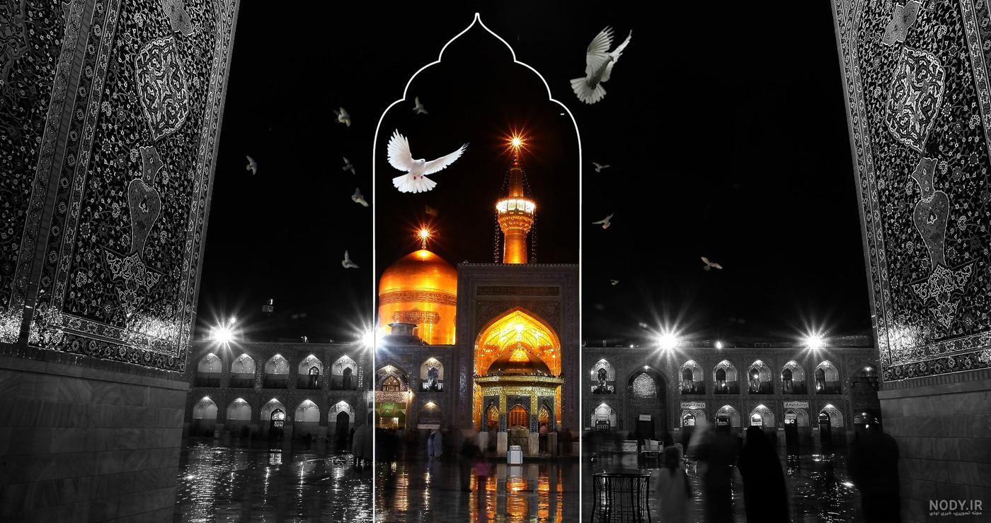 روش جدید زیارت امام رضا(ع)+ تصاویر - مشرق نیوز
