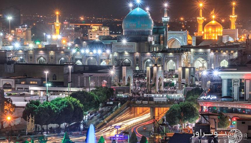عکس حرم امام رضا طبیعی - عکس نودی