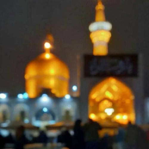 عکس حرم امام رضا نوشته دار - عکس نودی
