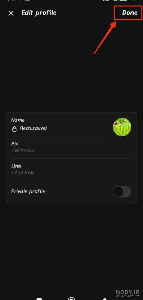 عکس حیوانات برای پروفایل ؛ عکس پروفایل حیوانات زیبا در طبیعت عکس حیوانات برای پروفایل ؛ عکس پروفایل حیوانات زیبا در طبیعت