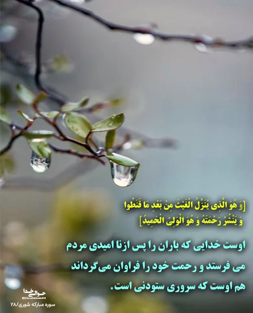 عکس های زیبای قرآنی عکس های زیبای قرآنی
