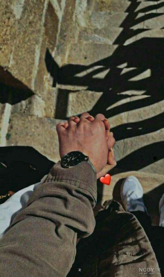 عکس عاشقانه 1403 با عکس پروفایل عاشقانه بدون متن حرف دلتو بهش بزن! عکس عاشقانه 1403 با عکس پروفایل عاشقانه بدون متن حرف دلتو بهش بزن!