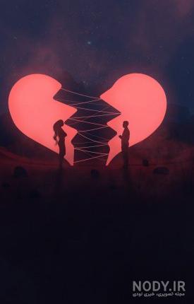 عکس های عاشقانه صفحه موبایل ❤️ [ بهترین تصاویر ]