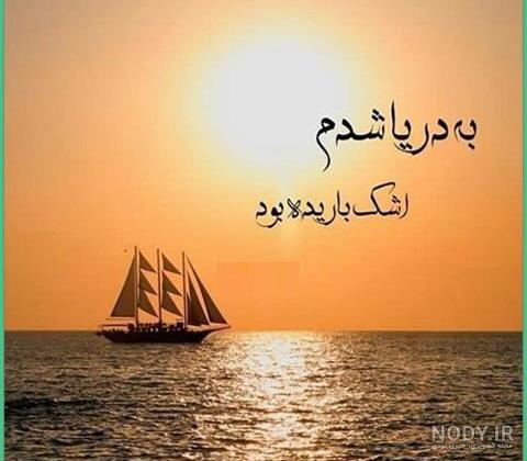 عکس های عاشقانه 1401 | عکس های عاشقانه زیبا | عکس های عاشقانه بدون متن عکس های عاشقانه 1401 | عکس های عاشقانه زیبا | عکس های عاشقانه بدون متن
