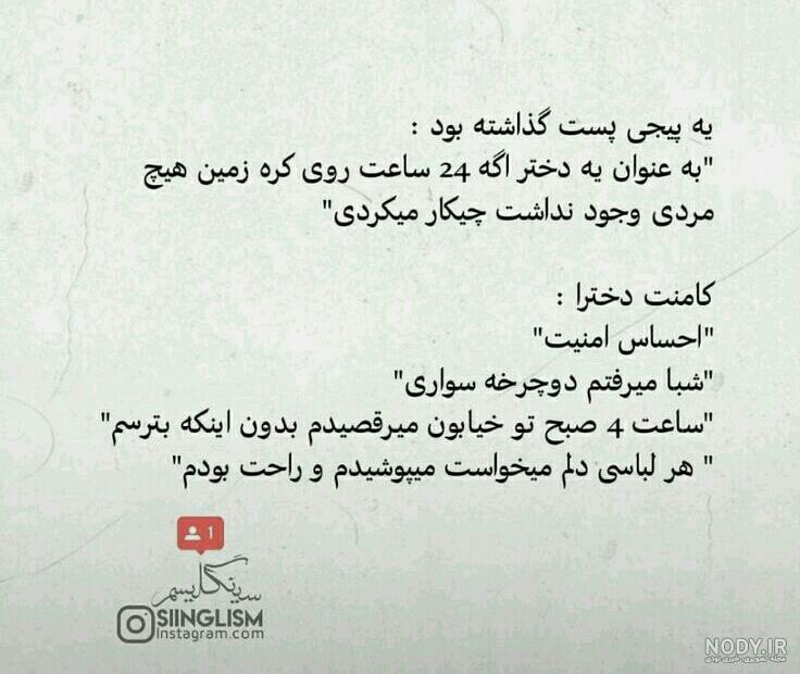عکس عاشقانه غمگین - عکس ویسگون عکس عاشقانه غمگین - عکس ویسگون
