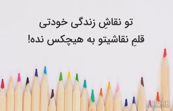 عکس های غمگین معنی دار ❤️ [ بهترین تصاویر ]