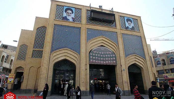 عکس مشهد با کیفیت