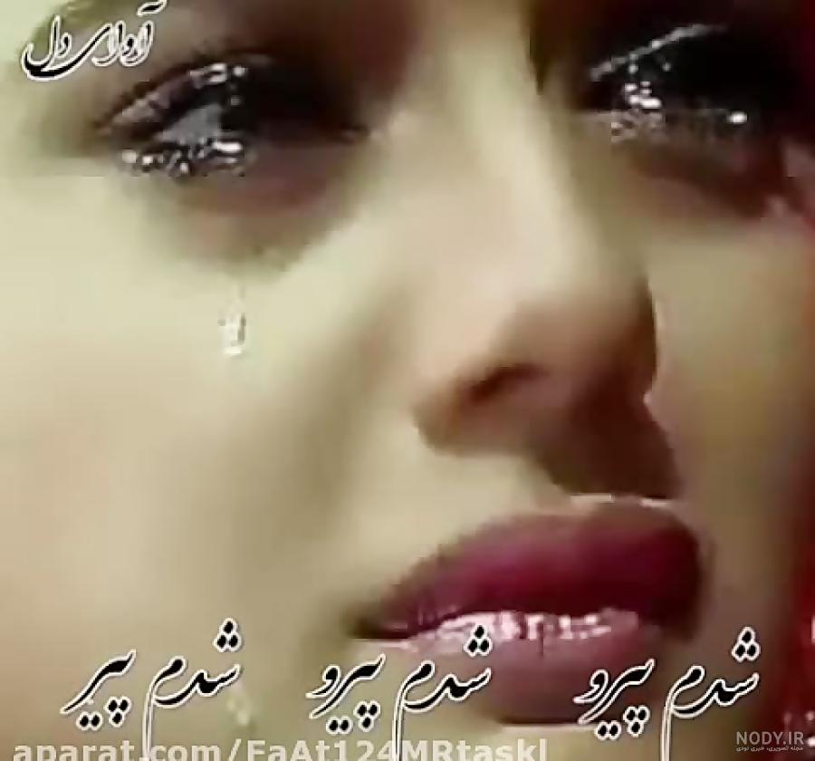 عکس نوشته تسلیت رسمی + عکس پروفایل مرگ و تسلیت عکس نوشته تسلیت رسمی + عکس پروفایل مرگ و تسلیت