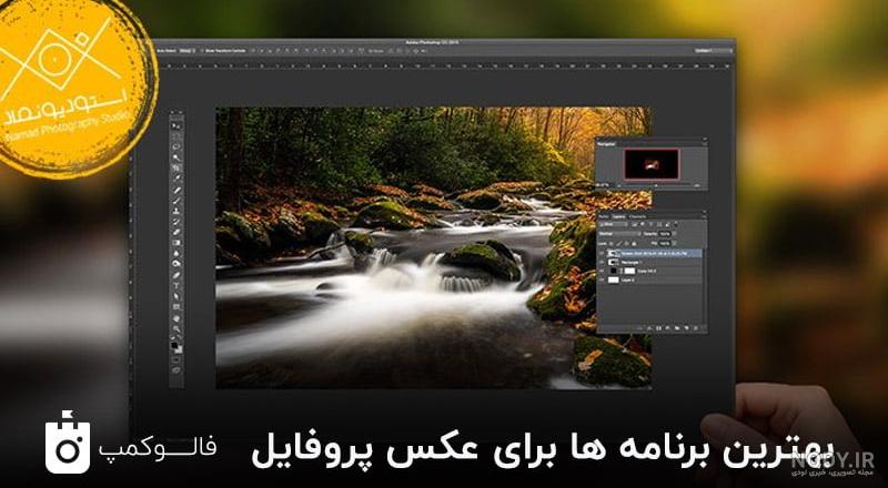 عکس نوشته ساز حرفه ای فارسی - برنامه‌ها در Google Play