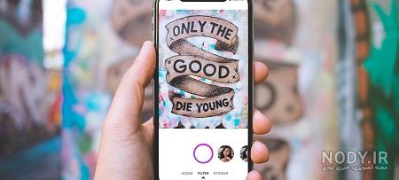 عکس نوشته ساز حرفه ای فارسی - برنامه‌ها در Google Play