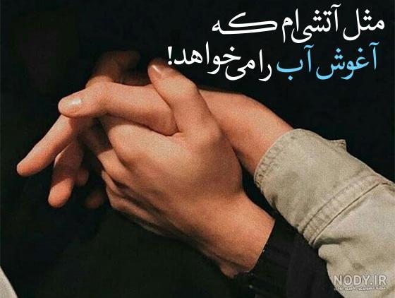 عکس نوشته سنگین فلسفی عکس نوشته سنگین فلسفی
