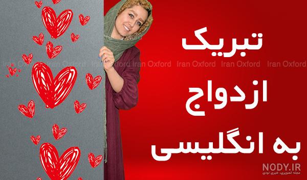 عکس نوشته عاشقانه - عکس ویسگون