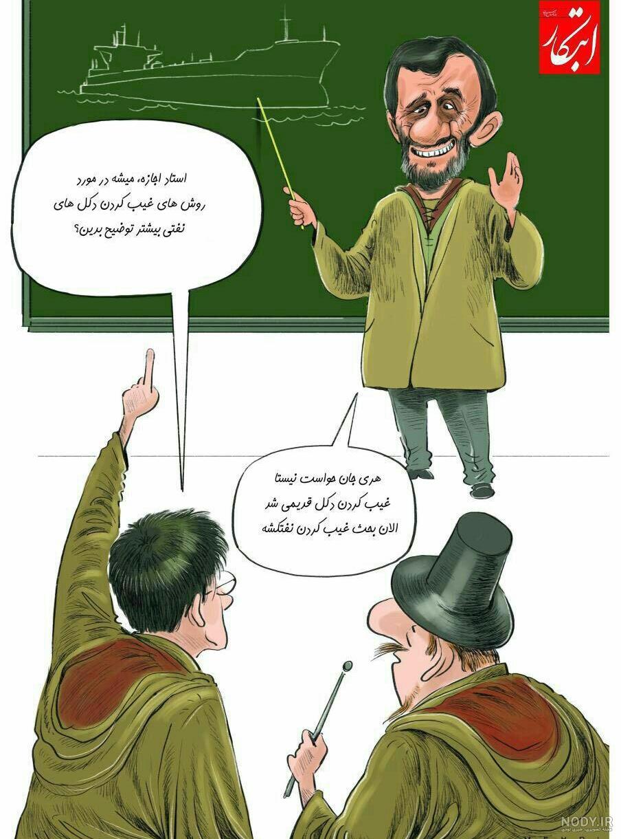 عکس های هری پاتر برای پروفایل عکس های هری پاتر برای پروفایل