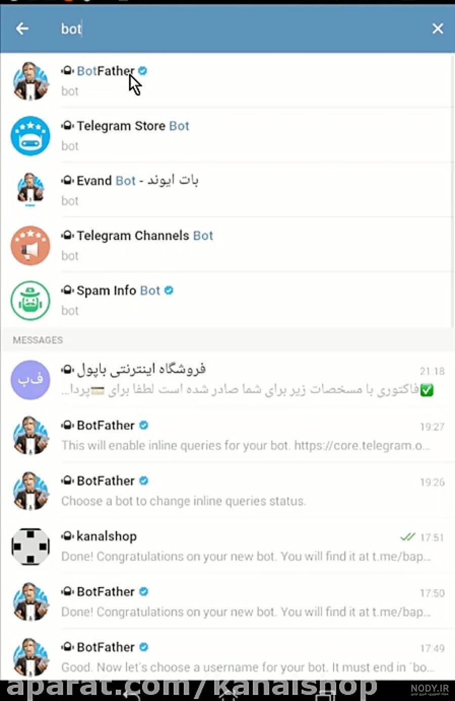 عکس همستر برای پروفایل - عکس نودی عکس همستر برای پروفایل - عکس نودی