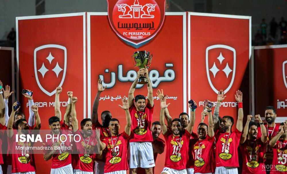 عکس پرسپولیس جدید ۱۴۰۲ عکس پرسپولیس جدید ۱۴۰۲