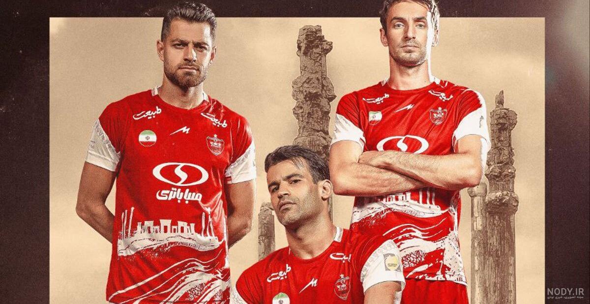 عکس پرسپولیس قهرمان عکس پرسپولیس قهرمان
