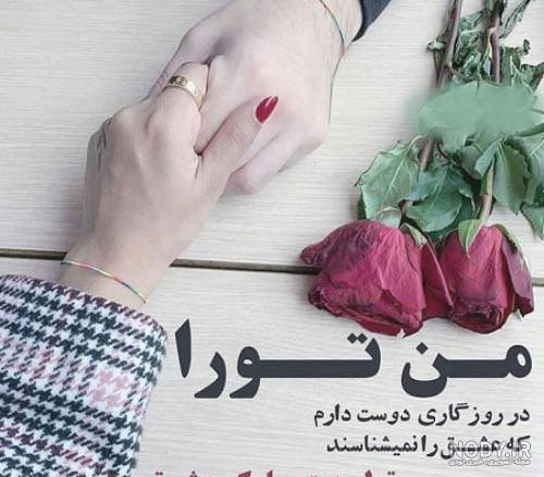 عکس پروفایل تولدت مبارک با کیفیت بالا به همراه متن های زیبا