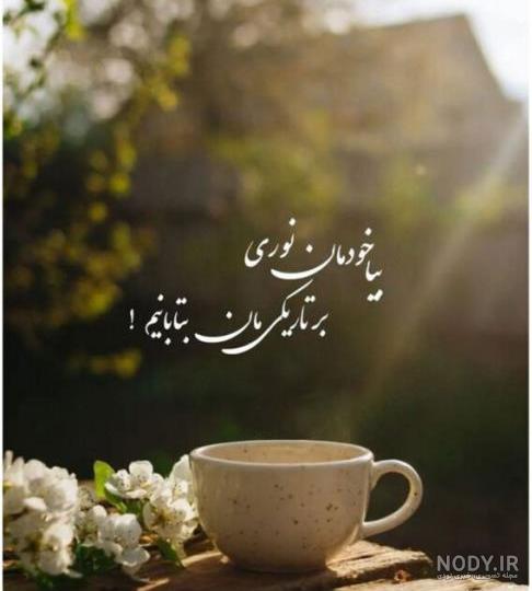 عکس پروفایل دخترونه پاییزی بیش از 124 تصویر دختر پاییز فوق العاده زیبا! عکس پروفایل دخترونه پاییزی بیش از 124 تصویر دختر پاییز فوق العاده زیبا!